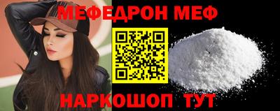 каннабис Комсомольск-на-Амуре