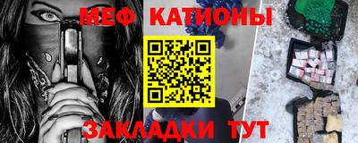 мет Конаково