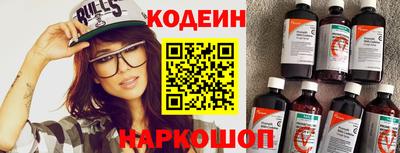 мет Конаково