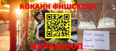 МДМА Коммунар