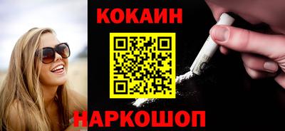 МДМА Коммунар