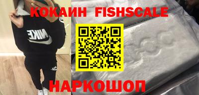 МДМА Коммунар