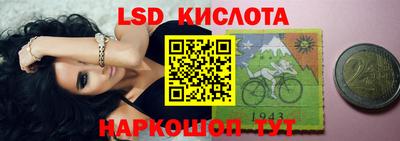 мет Конаково