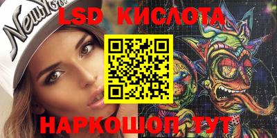 МДМА Коммунар