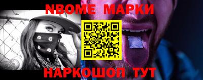 мет Конаково