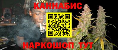 мет Конаково