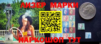 мет Конаково