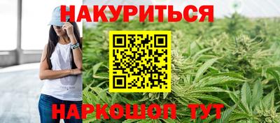 МДМА Коммунар