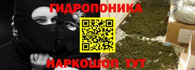 МДМА Коммунар