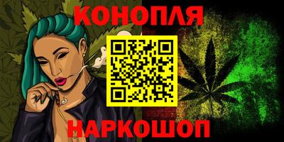 мет Конаково