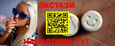 МДМА Коммунар