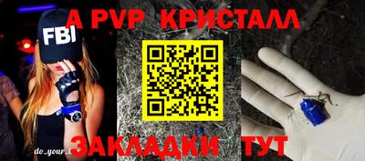 МДМА Коммунар