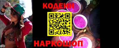 мет Конаково