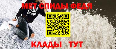 каннабис Комсомольск-на-Амуре