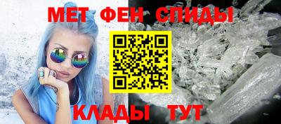 МДМА Коммунар