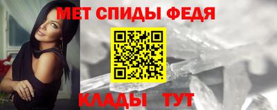 МДМА Коммунар