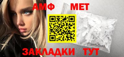МДМА Коммунар