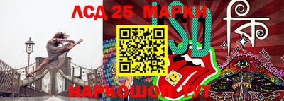 мет Конаково