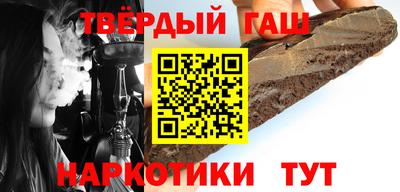 МДМА Коммунар