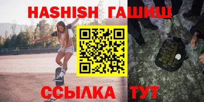 МДМА Коммунар