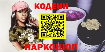 МДМА Коммунар