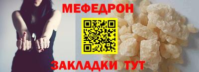 каннабис Комсомольск-на-Амуре
