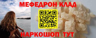 МДМА Коммунар
