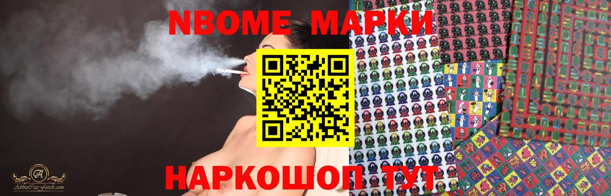 LSD-25 экстази кислота Коммунар